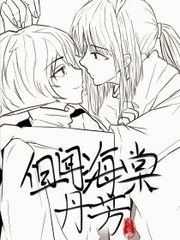 芭乐视频app小猪草莓丝瓜污污污