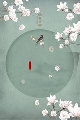 草莓绿巨人丝瓜香蕉黄瓜视频大全